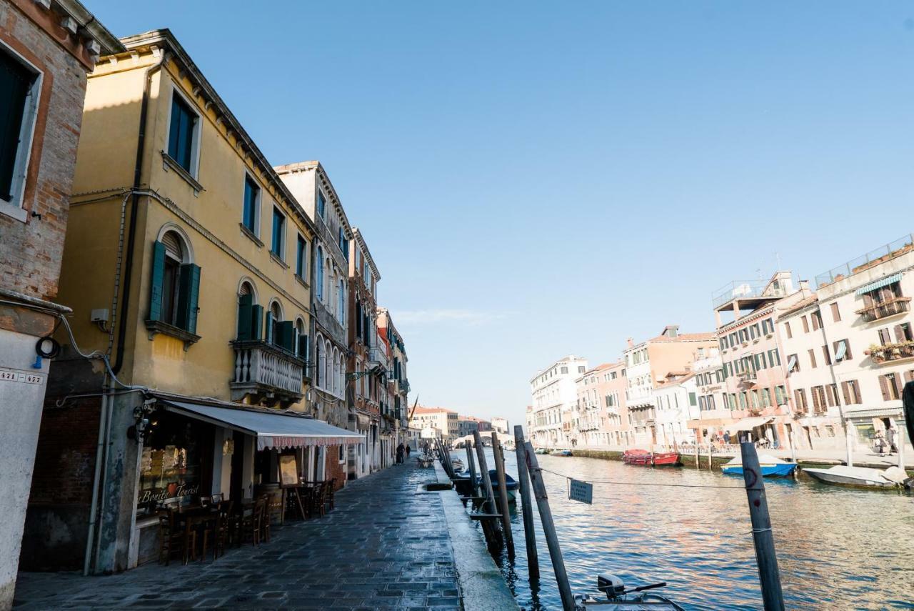 Casa Agostina * Venecia